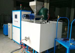 China Auto Feeding Graphene Exfoliation Equipment 4 / 1.5kW Magnetrons 9kW Microwave wholesale