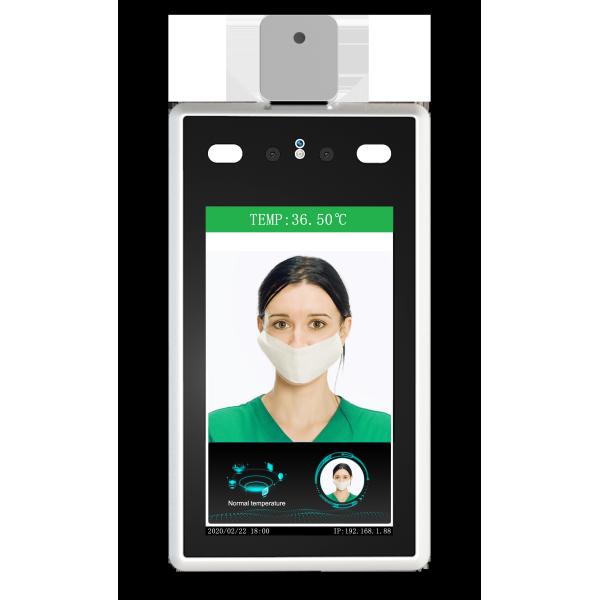 Face Recognition Non-Contact Infrared Thermometer 28-43° 12VDC Input 0.5M Distance