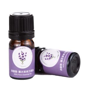 China 2ml Organic Aroma Lavender Essential Oil For Home wholesale