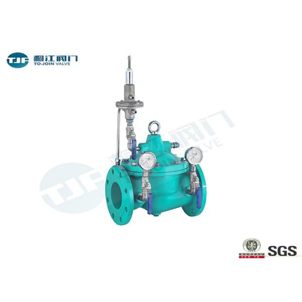 Carbon Steel Hydraulic Control Valve , Differential Pressure Bypass Balance