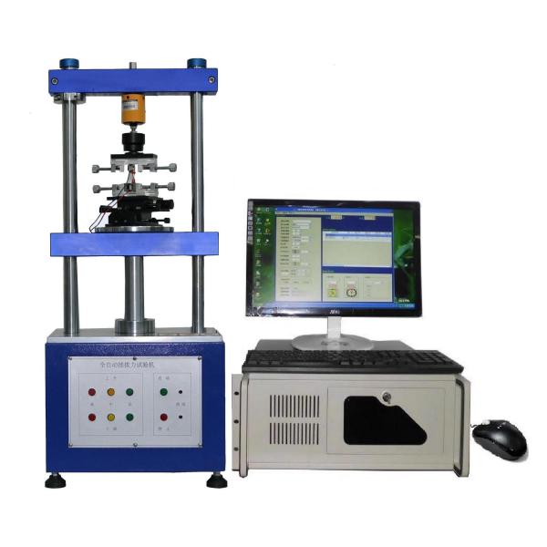 China Fully Automatic Plugging Force Testing Machine wholesale