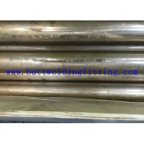 DIN / EN / ASTM / BS Butt Weld Fittings Elbow Reducer Tube End Caps