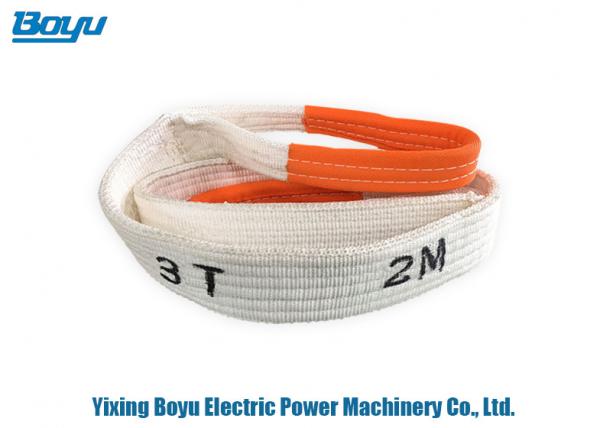 Quality Heavy Duty Polyester Lifting Transmission Tools Endless Flat Eye Webbing Sling for sale