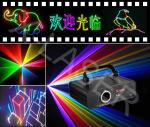 500MW full color animation laser light projector