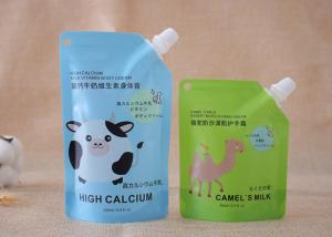China Refillable Custom 150C Printed Spout Bag For Moisure Cream wholesale