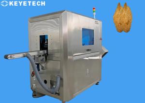 China Assembly Bottle Cap Vision Sorting Machine Online Camera Inspection System wholesale