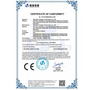 Shenzhen XinXiongHui Technology Co., LTD Certifications