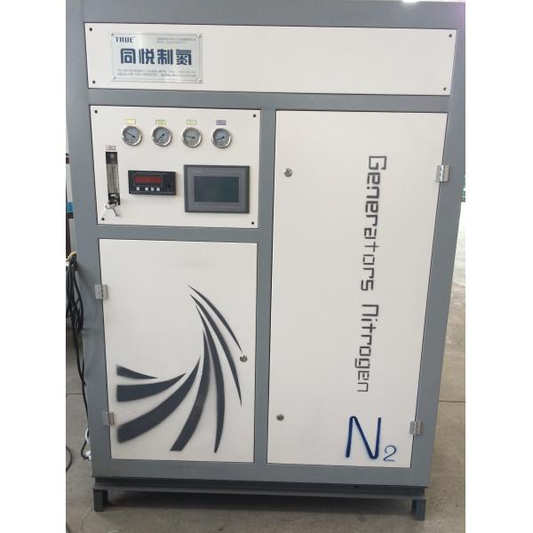 China Carbon Stainless Steel PSA Nitrogen N2 generation System CE ISO wholesale