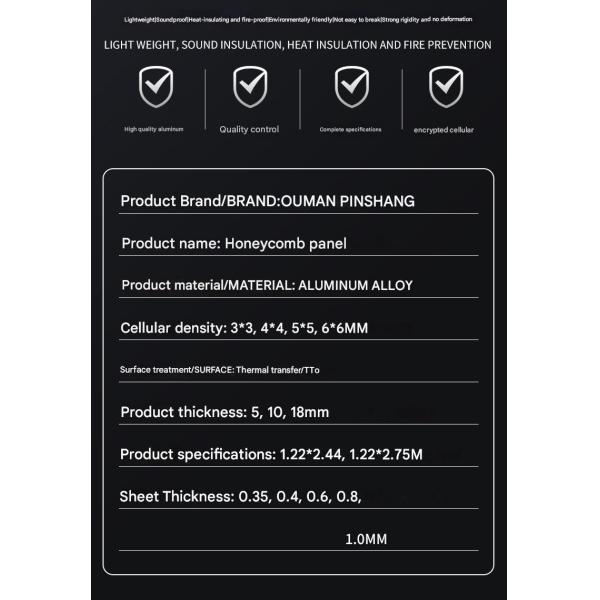 18mm Thickened Aluminum Honeycomb Plate for Flame Retardant Anti Pressure Cabinet Door Material