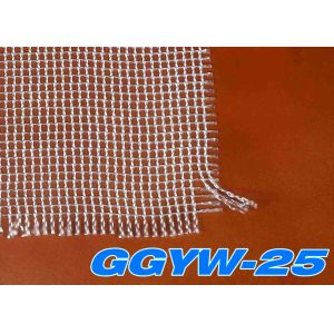 China High Silica 1.5mm 0.35mm Woven Fiberglass Cloth wholesale