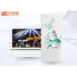 21.5inch 1920x1080 High Definition LCD Advertising Display Monitor