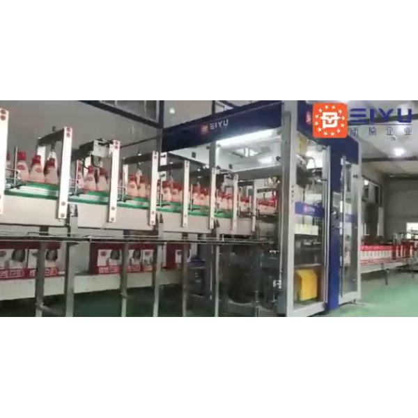 Chain Tray Case Packing Machine Robotic Case Packer High Speed 4KW