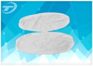 China Plastic Protective Arm Disposable Sleeve Covers For Food Services wholesale
