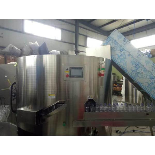 Automatic High Speed Bottle Unscrambler Double Heads Filler Unscrambler