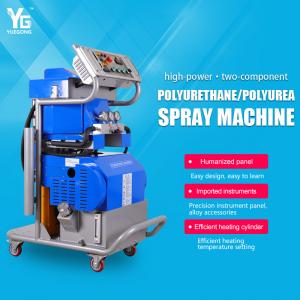 China 380V High Flow Polyurethane Foam Spray Machine Hydraulic PU Foam Spray Machine wholesale