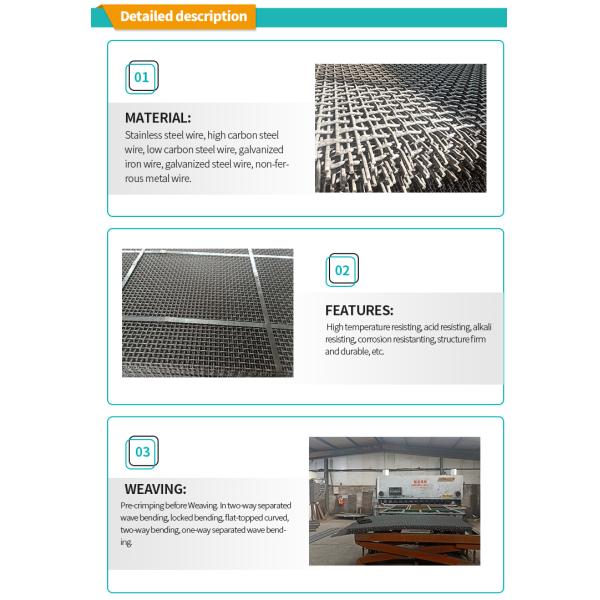 Guixiang international Plain Crimped woven wire mesh for sale