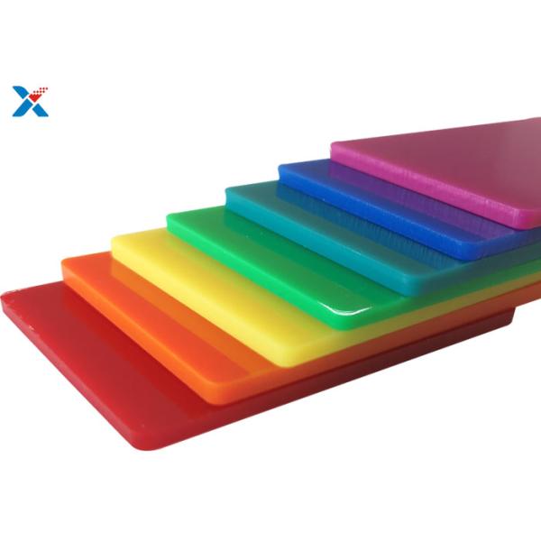 8x4 Yellow Acrylic Sheet Extruded Plexi Glass Board Cut To Size