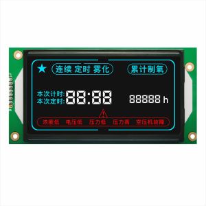 China Multi Scene Segment LCD Medical Display With White Backlight on sale