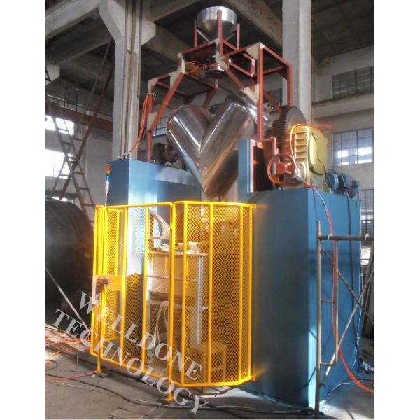 SUS316L Powder Blending Machine For Chemical Phamaceuticals Food 1 . 5 - 37Kw