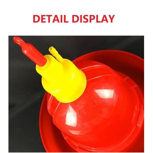 Plasson Plastic Chicken Feeders Waterers Bell Poultry HDPE