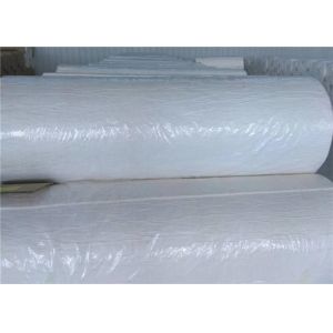Construction 3mm Aerogel Blanket Felt Thermal For Insulation