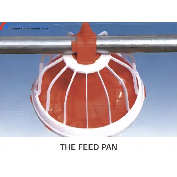 Modern Broiler Chicken Farming Equipment Automatic H Type Poultry Broiler Cage