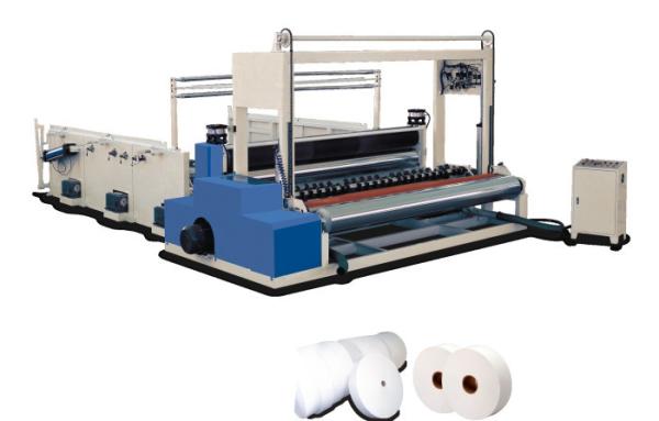 Quality 1200mm 2 PCS Edge Embossing Paper Slitting Machine for sale