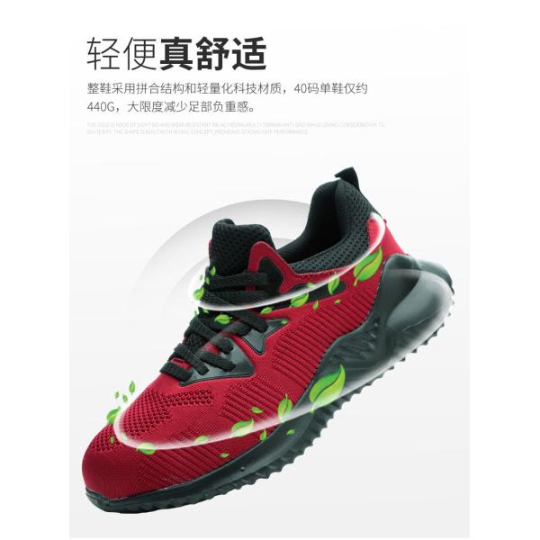 Fashionable Light Work Shoes Practical Most Comfortable Safety Shoes Mens Work Boots