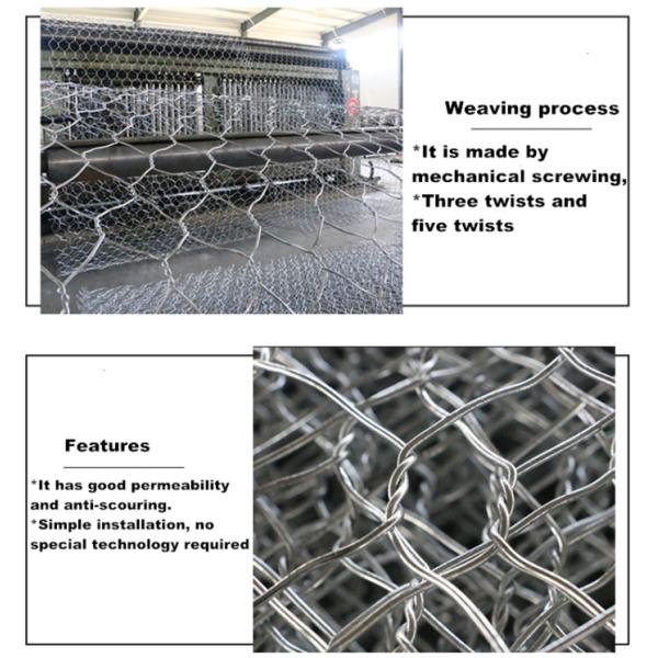 4x1x1m Flood Control Gabion Basket Wall For Reinforcing River Bank
