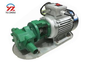 China 220v/380v Small Lube Oil Gear Pump Ex - Proof WCB Series Cast Iron Material wholesale