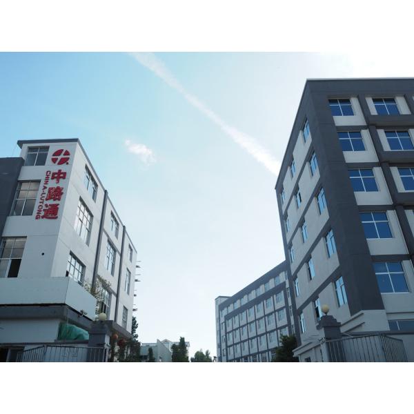 CHINA-LUTONG PARTS PLANT