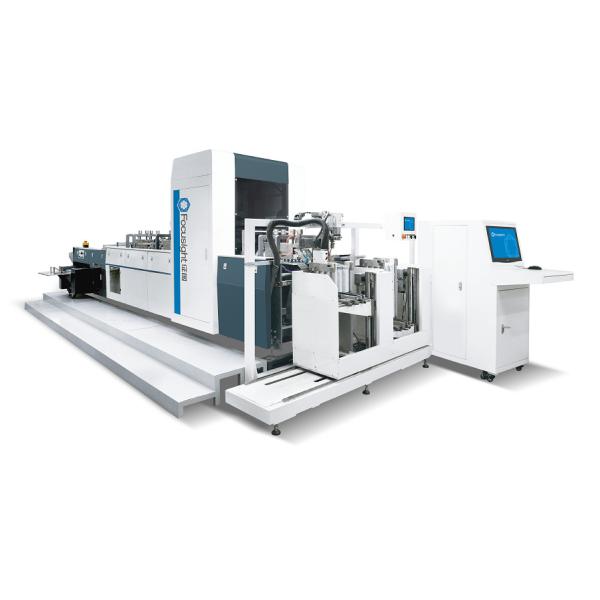 Quality 650mm Focusight Inspection Machine For 700GSM Folding Cartons for sale
