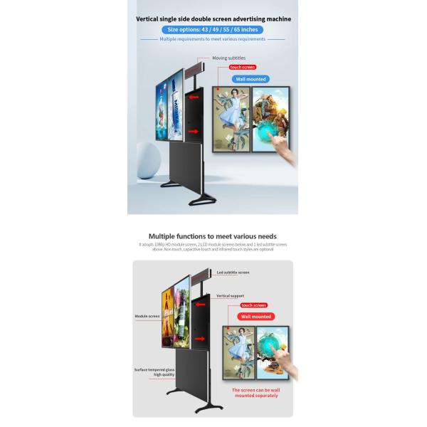 49" Dual Screen AIO Floor Standing Touch Screen Kiosk
