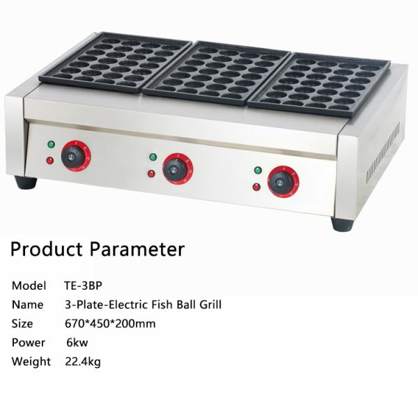 220V Voltage Electric Takoyaki Machine for Cooking Octopus Balls on Fish Pellet Grill