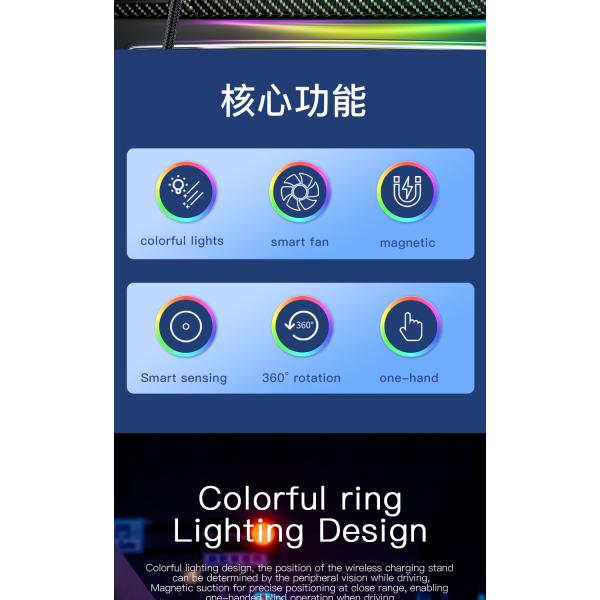Essager 15W Magnetic Wireless Charging Car Phone Holder RGB Light