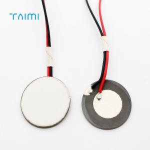 China RoHS CE Piezo Ceramic Disc 24V 0.8A Piezoelectric Ceramic Transducer on sale