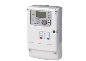 CIU & UIU STS Split Type Three Phase Prepaid Energy Meter four wire prepayment
