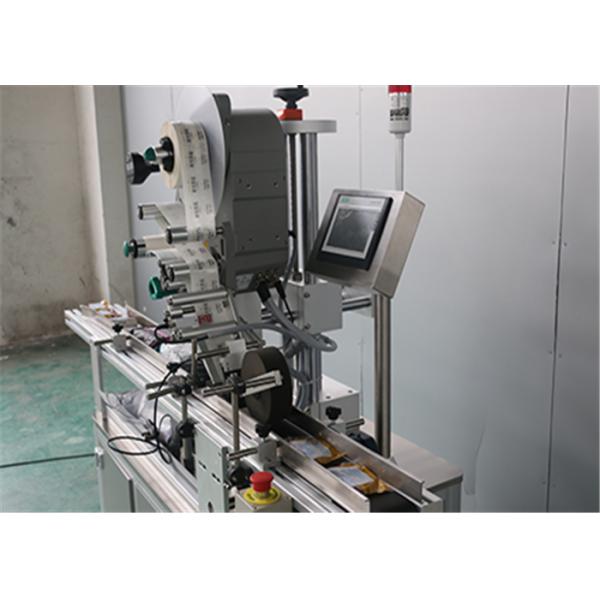 Upper Surface Automatic Labeling Machine Easy Operation For Bottle Cap / Bottom