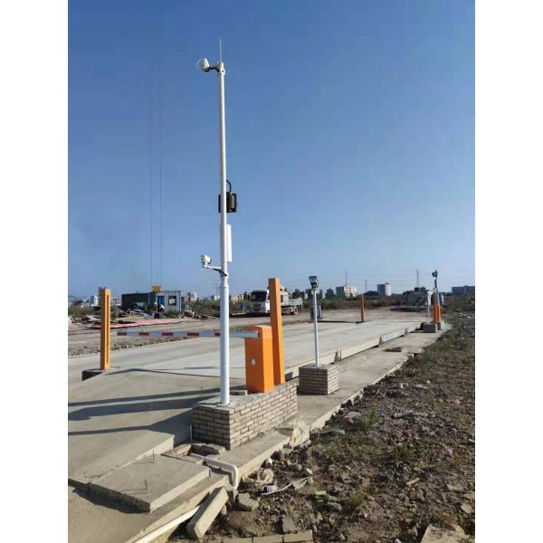 U Beam Digital Industrial Truck Scales Weighbridge System