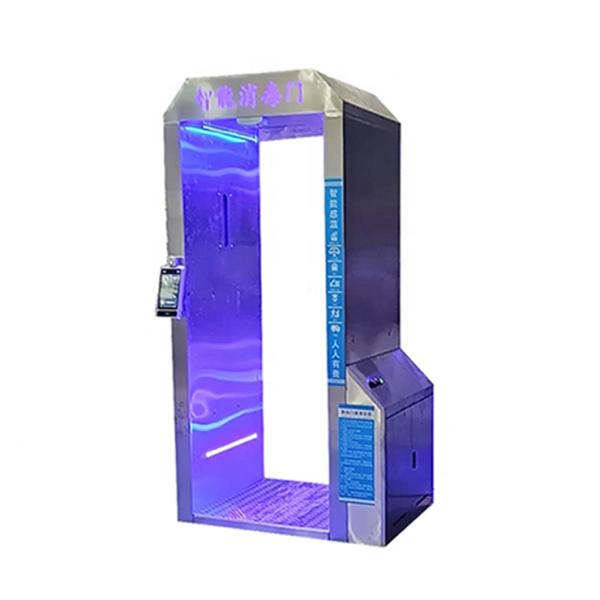 Intelligent Thermometry Atomization Disinfection Door