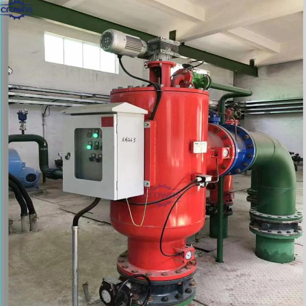 Stainless Steel Automatic Industrial Self Cleaning Water Filter Automatic Self Cleaning Strainer Self Flushing