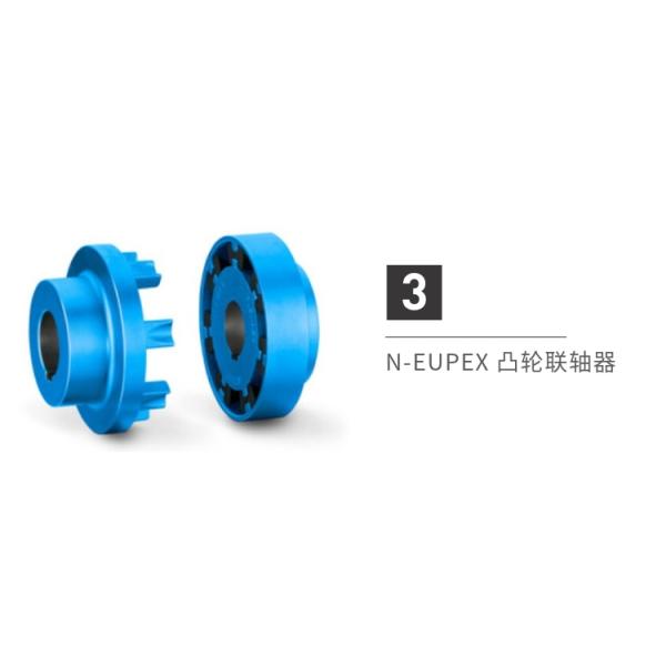 Natural Color Rotex GS GR Metal Polyurethane Coupling with Jaw Spider Structure