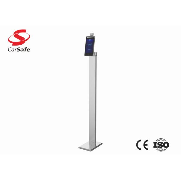 Waterproof Facial Recognition Access Control System Biometric Face Recognition