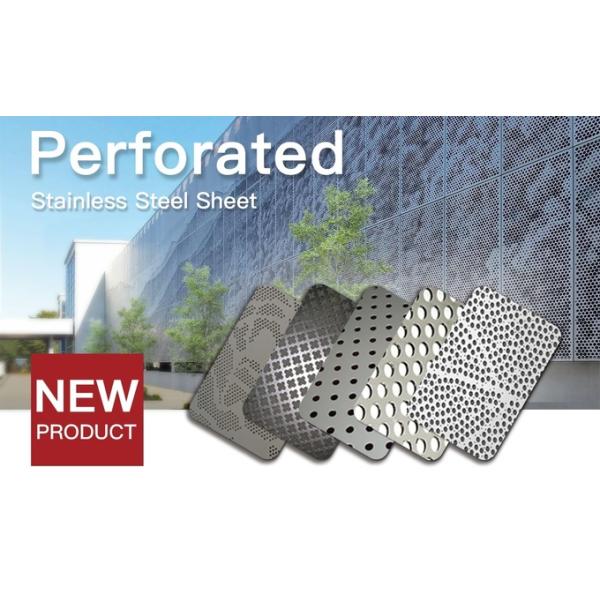 316 Stainless Steel Perforated Sheet Metal Custom Perforated SS Sheet