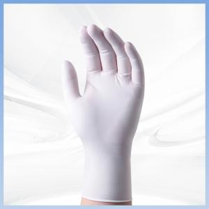 China Textured Disposable White Powder Free Nitrile Gloves Skin Friendly wholesale