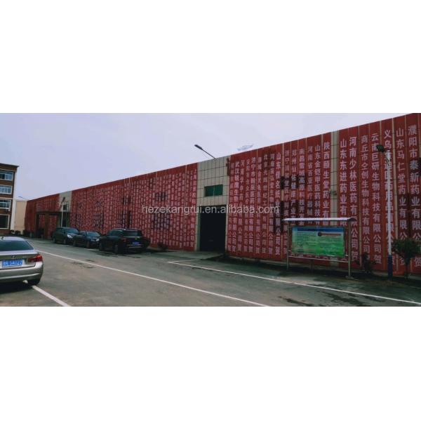 Highly KR-LZT-B I.V. Cannula Fixator Making And Packing Machine For IV Dressing