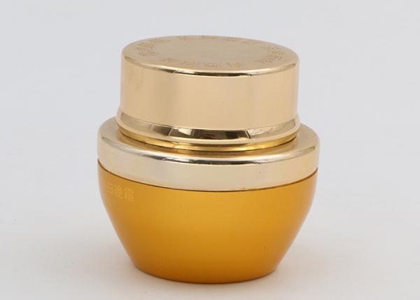 Quality Frosted Small Glass Cosmetic Jars With Lids , Gold Glass Ointment Jars Luxury for sale