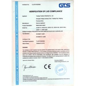 Yueqing Yueshun Electric Co., Ltd. Certifications