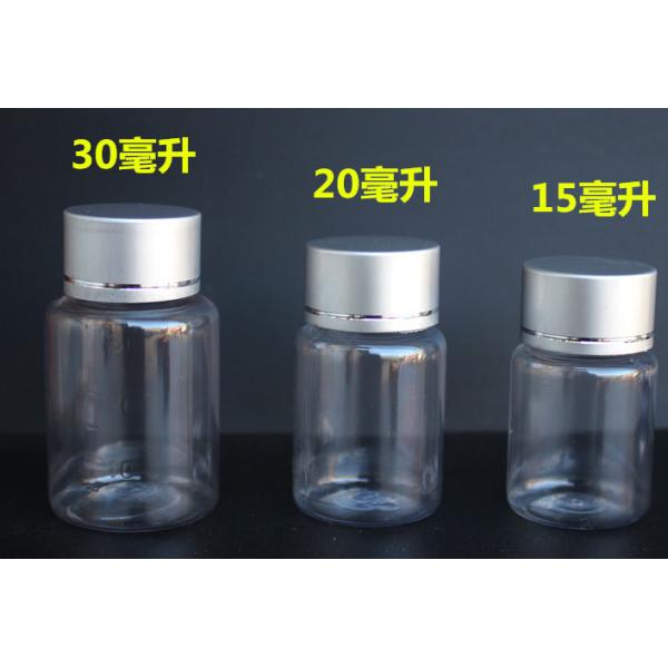 Semaglutide 8.0mg Hologram Laser Materail Peptide Small Bottle Labels