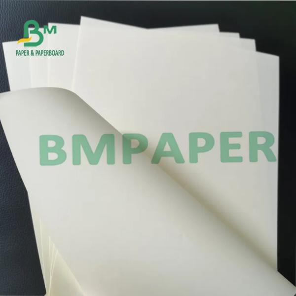 80g Good Smoothness Cream Woodfree Paper Beige Uncoated Offset Paper For Writing (2) 80g Good Smoothness Cream Woodfree Paper Beige Uncoated Offset Paper For Writing